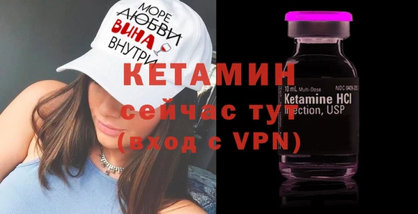 эйфоретик Богданович