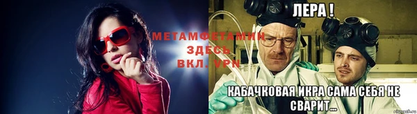 эйфоретик Богданович