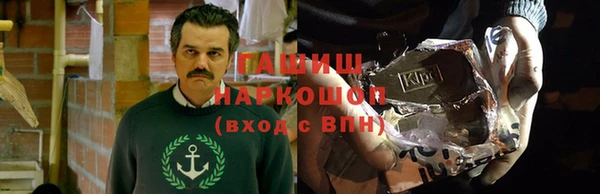 амф Богородск