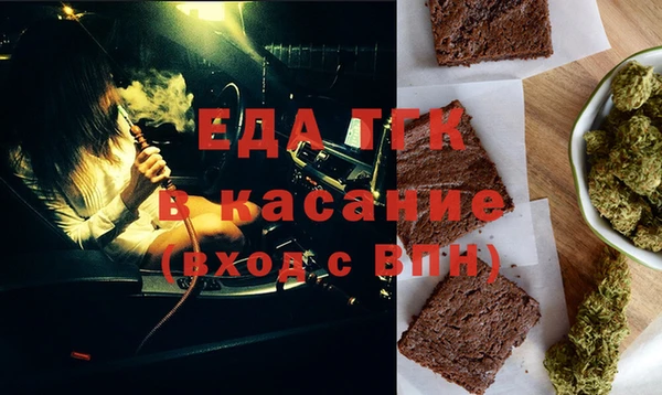эйфоретик Богданович