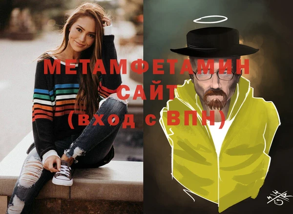 эйфоретик Богданович