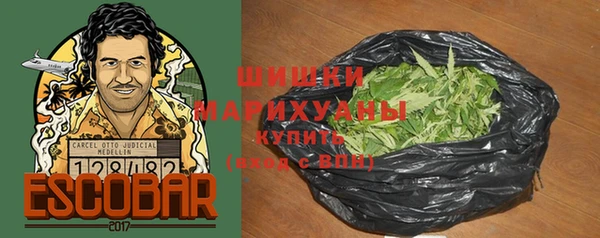 кокаин перу Богородицк