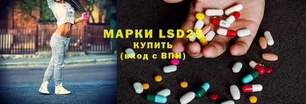 кокаин перу Богородицк