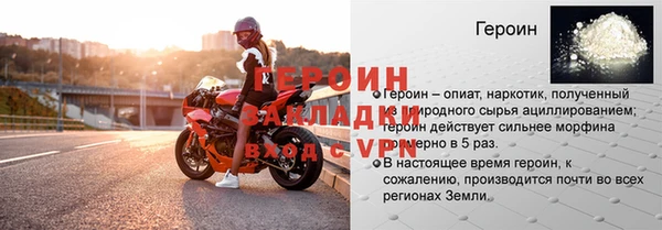 эйфоретик Богданович