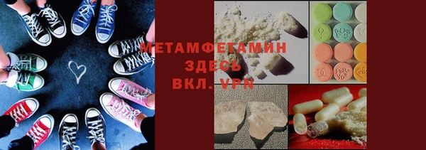эйфоретик Богданович