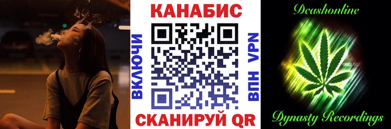 Марихуана MAZAR  Мураши 